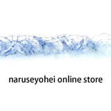 naruseyohei