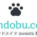 nendobu.com