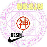 NESIN/ネ申 INTERNET SHOP