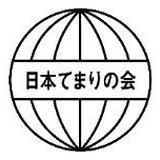 日本てまりの会オンラインストア