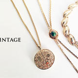 Nomain Vintage | ヴィンテージジュエリー&アクセサリー ショップ
