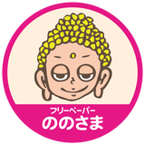 ののさまストア