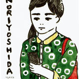 NORIYOSHIDA Tokyo Japan
