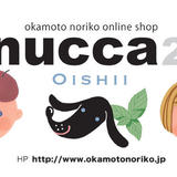 nucca2