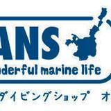 OCEANS 石垣島
