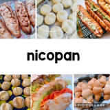nico STORE