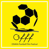 大阪フットボール映画祭2015