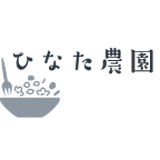 ひなた農園