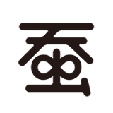 okaikosan