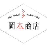 Okamoto Shoten