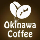 Asato Coffee Farm