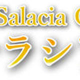 サラシア沖縄