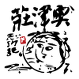 奥津荘オリジナルショップ