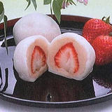 京菓子司おくやま菓舗