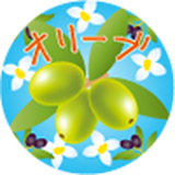オリーブハウス