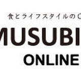 omusubi-garden