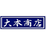 大本商店
