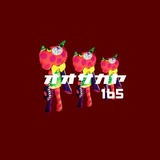 oosakaya165-store
