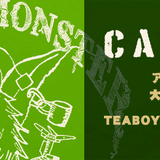 アウトドアモンスターTEABOY 製茶問屋大島清吉商店(CO-BA)