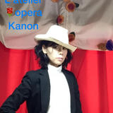 Taille glamoursize-Operakanon