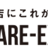 おしゃれEXPO