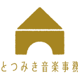 OTOTSUMIKI Music office