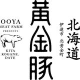 oyameat's STORE