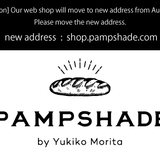 Real Bread Lamp "Pampshade" STORE