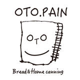 パンと季節のジャムの定期便 オオトパン
