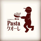 Pasta クオーレ