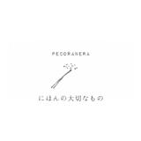ペコラネラネットショップ