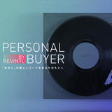 PERSONAL BUYER BY REVINYL
