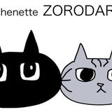 Pichenette zorodaru's STORE