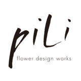 piLi flower design works