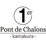 Pont de chalons -kamakura-