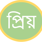 PRIYO handicrafts