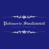 Patisserie Swallowtail