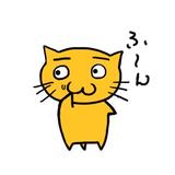 PuniNUKO
