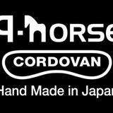 q-horse web shop