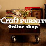 自然素材工務店の雑貨屋さんraycraft