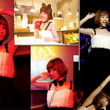 恋愛未満 Less Than Love/Official Web Store