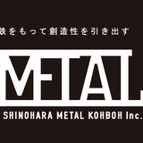 metal general merchandise STORE