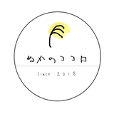 ぬかのココロ