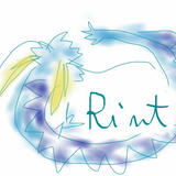 Rint.