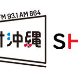 ラジオ沖縄 shop