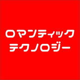 ROMANTIC TECHNOLOGY Online Shop