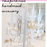 rosepinknail accessory