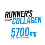 RUNNER'S COLLAGEN