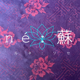 rené:蘇生