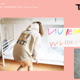 坩堝-RUTSUBO- ONLINE SHOP